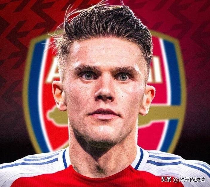 爱游戏APP-包含阿森纳锋线纽约冷，传闻转会加盟已上岸的词条